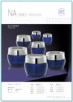 PETG Cosmetic Jar PETG Cosmetic Jar