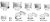 MU Series Acrylic Jars