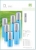 Airless Packaging Airless Packaging
