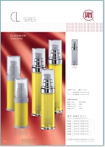 Airless Packaging Airless Packaging