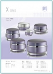 X Series Acrylic Jars