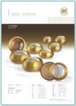 PS/SAN (AS) Cosmetic Jar